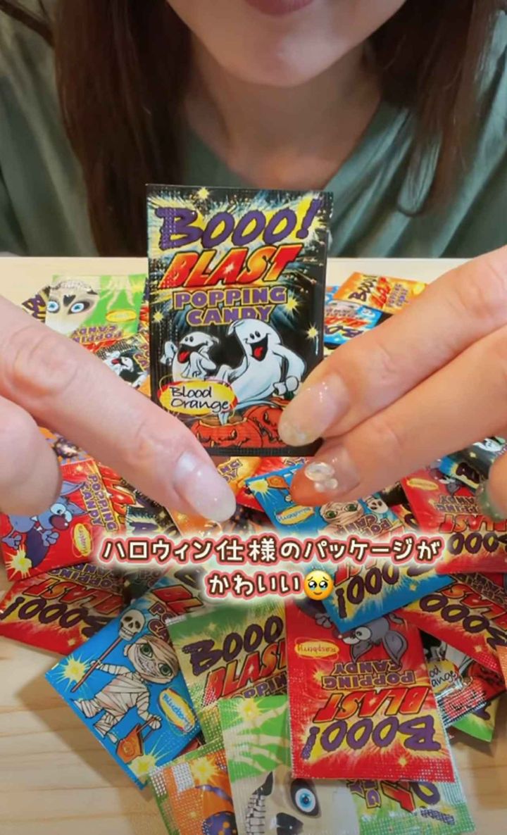 画像2: 出典：Instagram