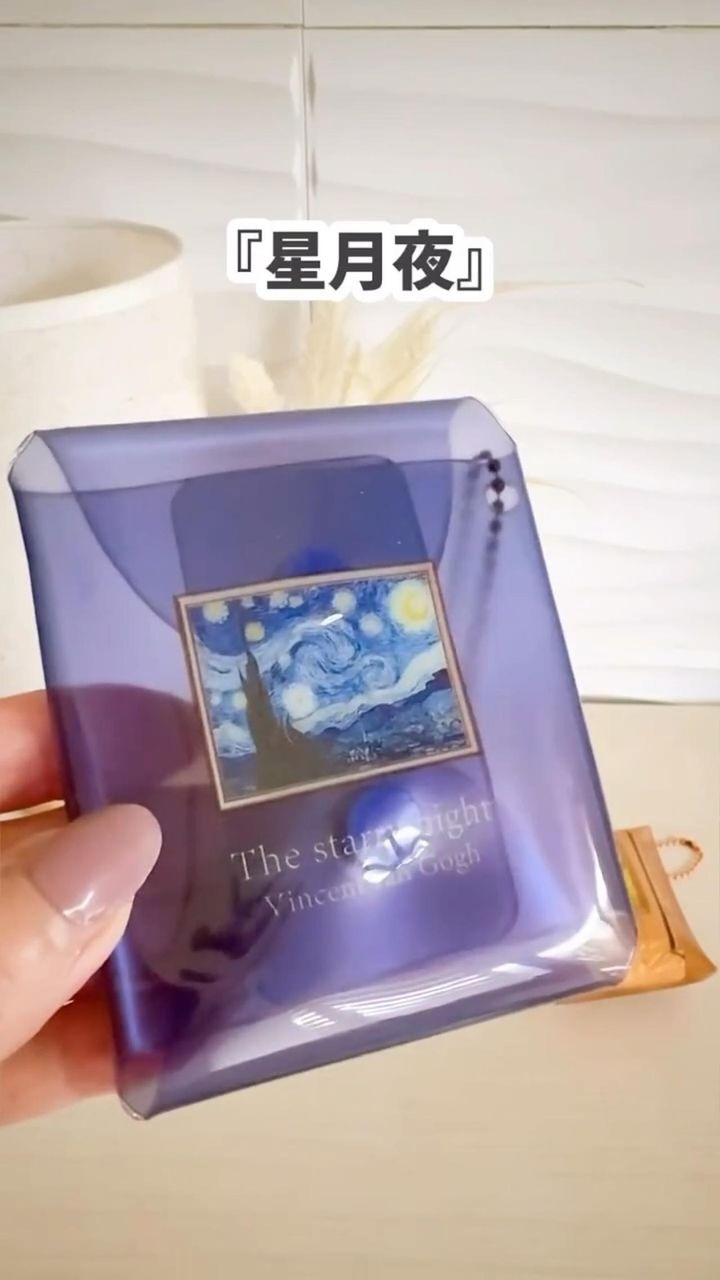 画像2: 出典：Instagram