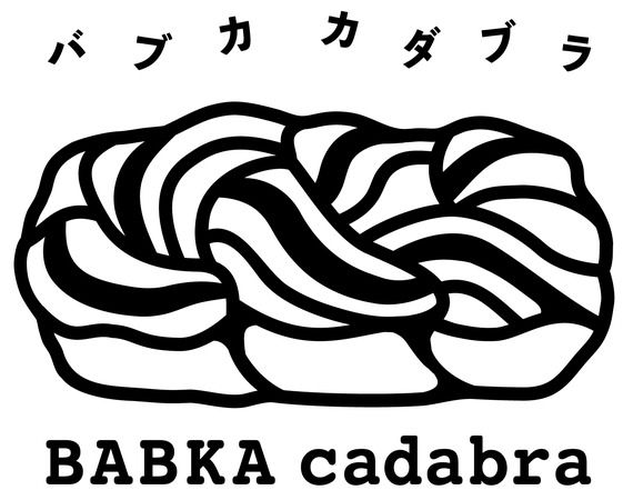 スイーツデニッシュ「バブカ」専門店バブカカダブラ1周年！手のひらサイズの新作登場