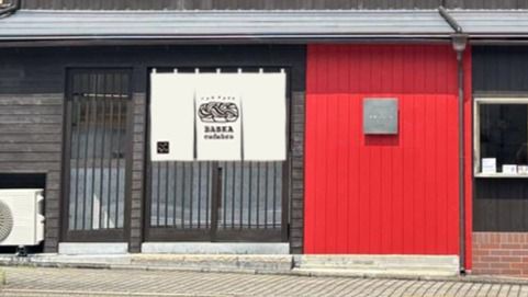 スイーツデニッシュ「バブカ」専門店バブカカダブラ1周年！手のひらサイズの新作登場
