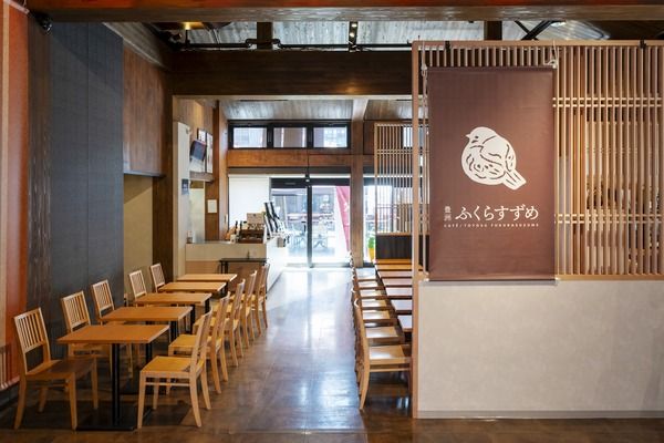 千葉県産コシヒカリの団子を4種の味で。和カフェ「豊洲ふくらすずめ」に新メニュー