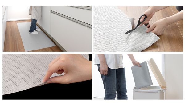 日々の掃除の負担を軽減！キッチン床の隙間汚れを塞ぐマットと使い捨てシートを発売
