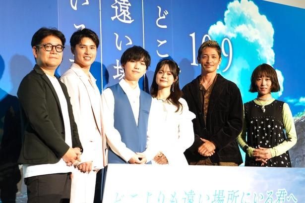 『どこよりも遠い場所にいる君へ』の完成披露イベントに登壇した石橋陽彩、永瀬アンナ、玉木宏たち 取材・撮影/タナカシノブ