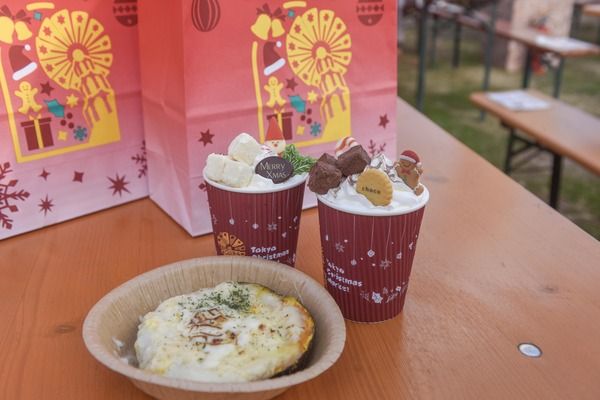 東京クリスマスマーケット2026の事前予約開始！２つの会場を巡ることで重なるマグカップにも注目