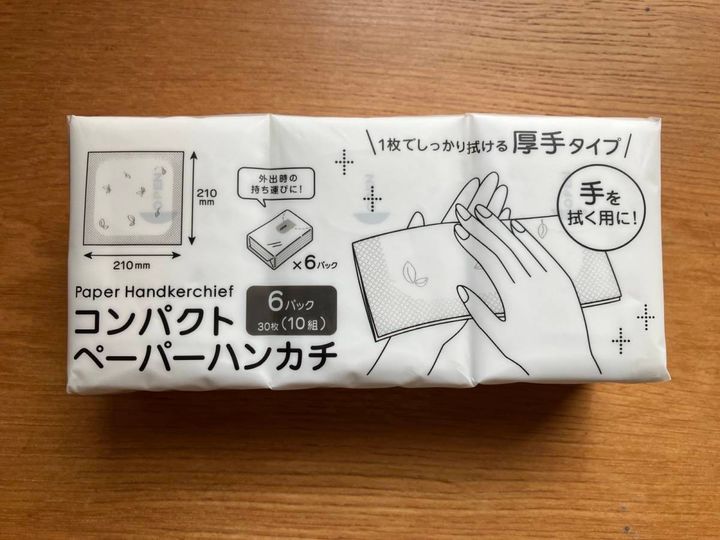 セリア：コンパクトペーパーハンカチ