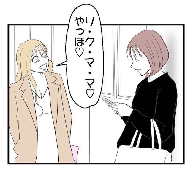 うちの可愛い息子を見て！