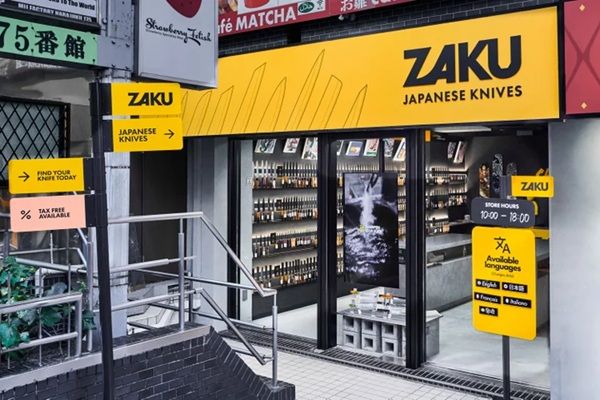 日本のものづくりを原宿から発信！「ZAKU KNIVES 原宿店」がオープン