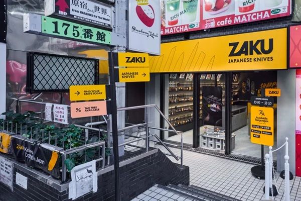 日本のものづくりを原宿から発信！「ZAKU KNIVES 原宿店」がオープン