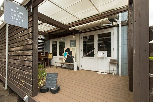 住宅街のアパートの1階に店を構える「Kondo Coffee Stand」