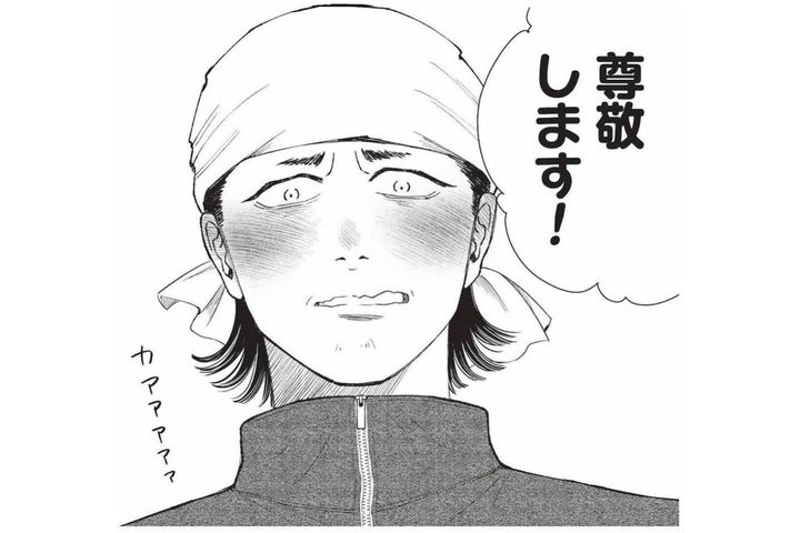 居酒屋で始まった日本酒談議、元気が涼を信じる理由【酒蔵かもし婚 #24】