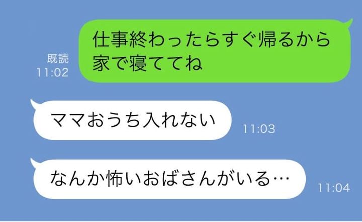 まとめ