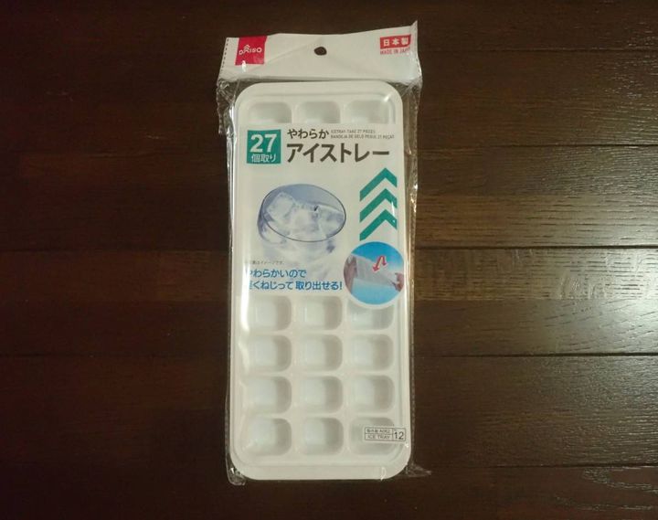 ダイソー：やわらかアイストレー27ヶ取り