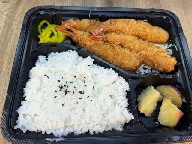 【徳島県徳島市】秋田町大衆酒場いごこち 陽の丸弁当