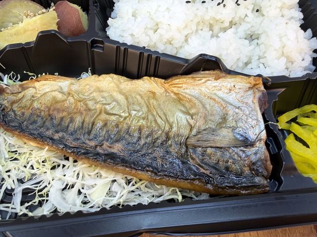 【徳島県徳島市】秋田町大衆酒場いごこち 陽の丸弁当