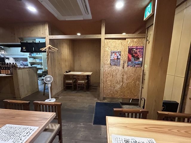 【徳島県徳島市】秋田町大衆酒場いごこち 陽の丸弁当