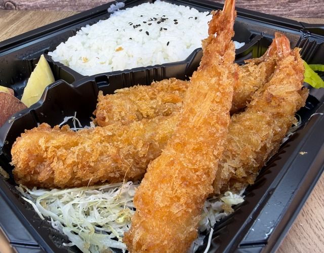 【徳島県徳島市】秋田町大衆酒場いごこち 陽の丸弁当