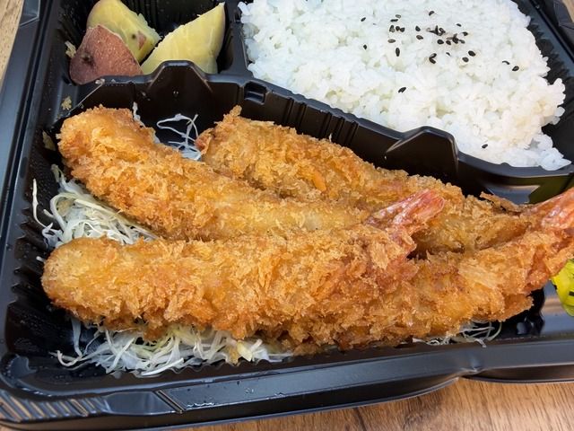 【徳島県徳島市】秋田町大衆酒場いごこち 陽の丸弁当