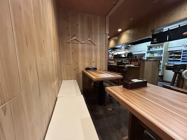 【徳島県徳島市】秋田町大衆酒場いごこち 陽の丸弁当