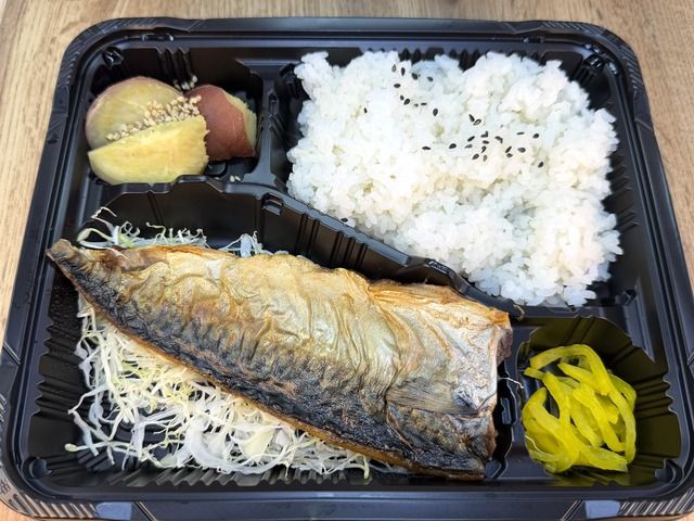 【徳島県徳島市】秋田町大衆酒場いごこち 陽の丸弁当