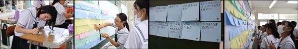 能登町立松波中学校2年生が「恋路切符キーホルダー」を制作！「恋のメッセージ」は全12種