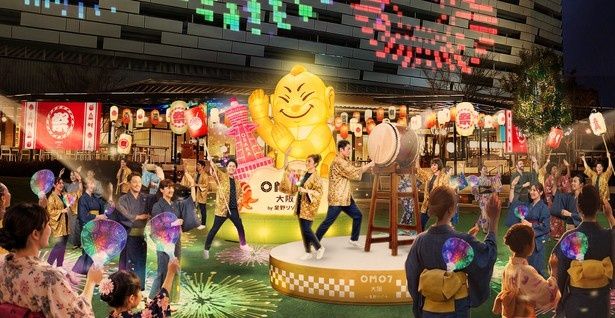 OMO7大阪で吉本興業の芸人と踊る盆踊りや屋台グルメを楽しめる「PIKAPIKA 祭 NIGHT」が通年開催
