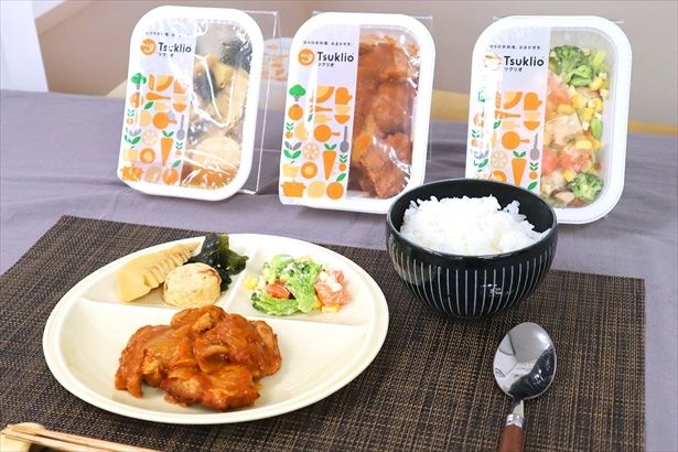 手料理サブスク「ツクリオ」が初のメディア向け試食会を開催した