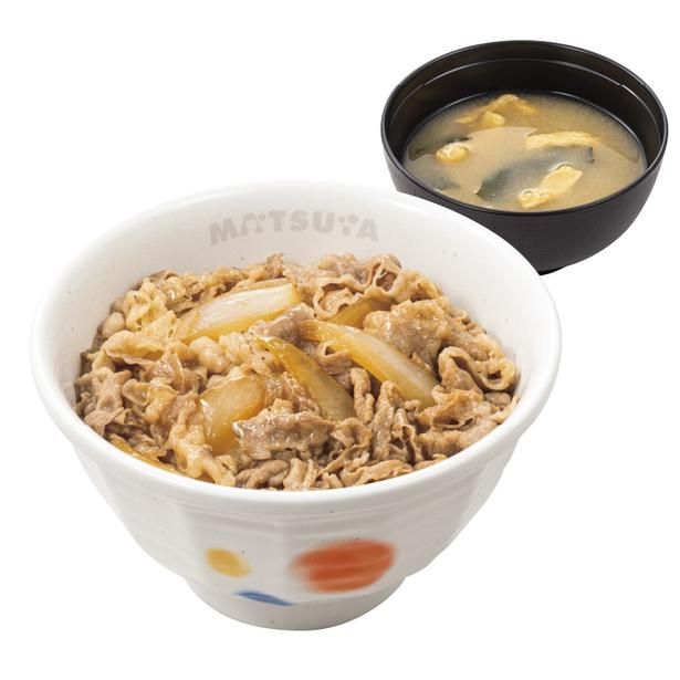 おなじみ「松屋」も1階に出店。期間限定メニューや、ボリューム満点の焼肉定食も