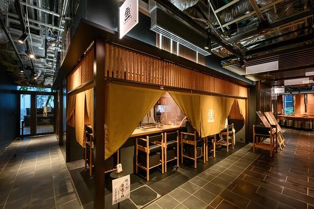 築地の名店「築地青空三代目」が手掛ける焼うお専門店「焼うおいし川 ⼋重洲」