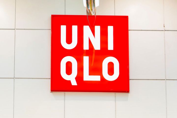 UNIQLO : Cのロングベルト話題沸騰