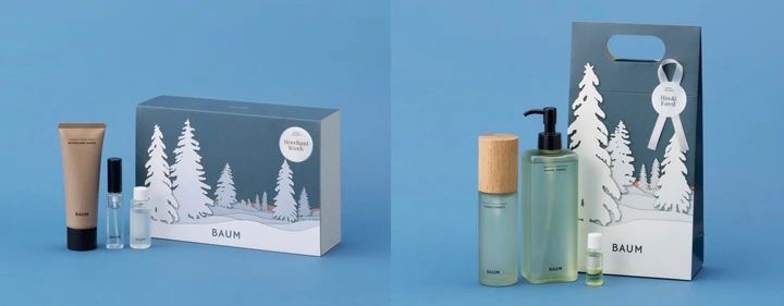 BAUM バウム クリスマスコフレ 2026 スリーピング シリーズ セット￥13,970（2026年11月5日数量限定発売） セット内容：アロマティック スリーピングマスク n（木製パッケージ）80g、スリーピング バスエッセンス n〈浴用化粧料〉190mL、モイスチャライジング オイル n 6mL（添付品）、ウッドランド ウインズ セット ￥9,020（2026年11月26日数量限定発売） セット内容：オーデコロン ミニサイズ 10mL、アロマティック ハンドクリーム n 75g、ハイドロエッセンス ローション n〈化粧液〉16mL（添付品）