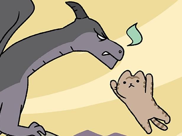 竜を倒した猫は… （C）ぱんだにあ／KADOKAWA