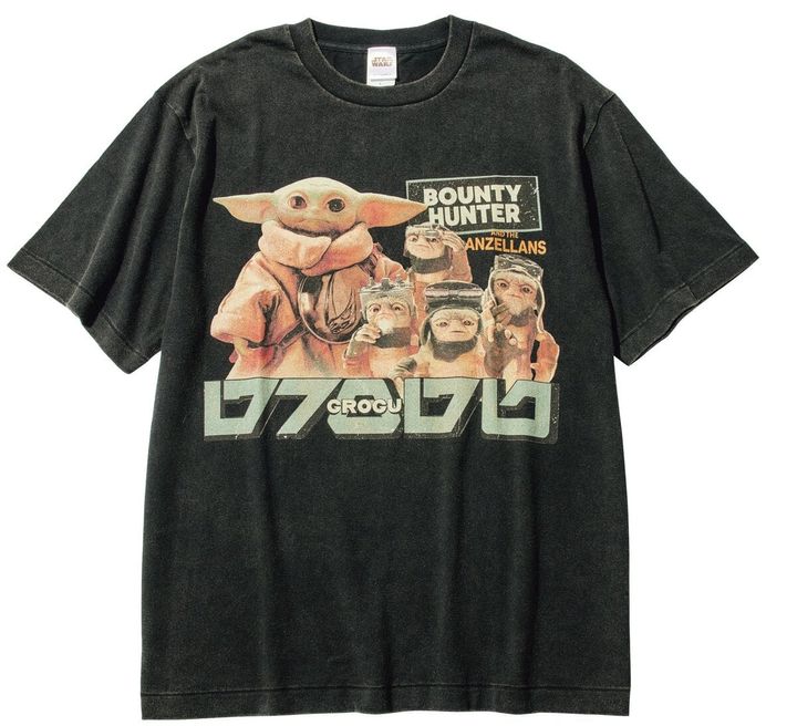 『マンダロリアン・アンド・グローグー』のTシャツ 推しキャラをまとえるクールな実写デザイン