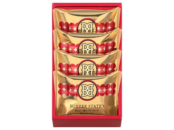 【バターステイツ】あまバタージュ4P_身箱