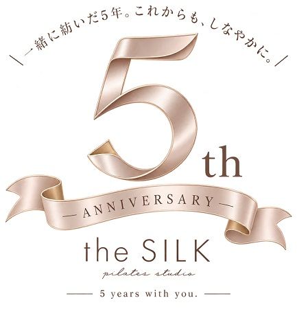 女性専用マシンピラティス「the SILK」が、全国46店舗で感謝を込めた5周年企画開催！