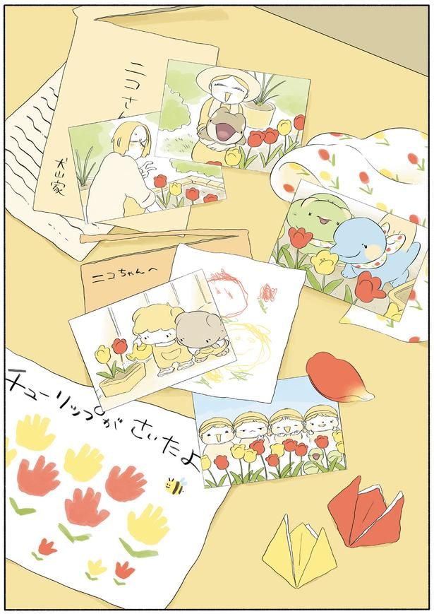 咲いたチューリップたち （C）クラナガ／KADOKAWA