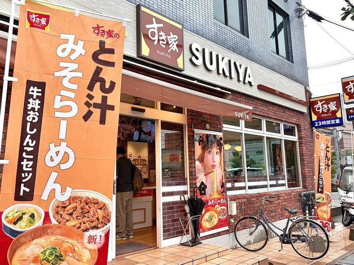 写真①