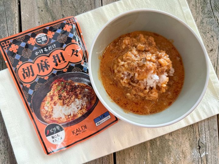 ご飯にかけるだけ 胡麻担々（税込345円）