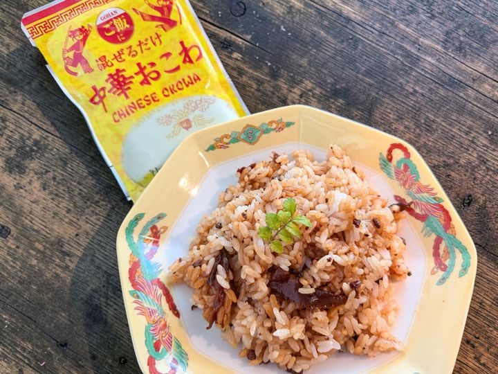 「混ぜるだけ 中華おこわ」（税込338円）
