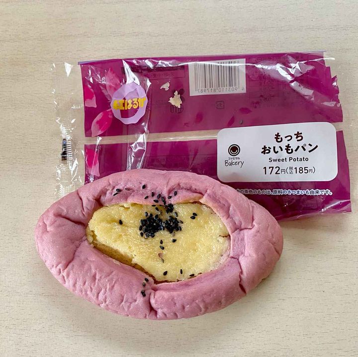 画像3: 出典：Instagram