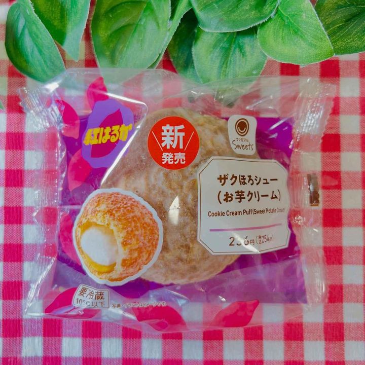 画像2: 出典：Instagram