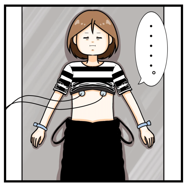 ワキガ治療で搬送された話／すがのみさき