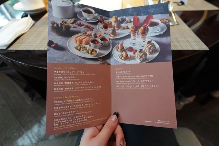 【東京マリオットホテル】芋・栗・かぼちゃが主役♡秋限定アフタヌーンティー＆コーデを紹介_3