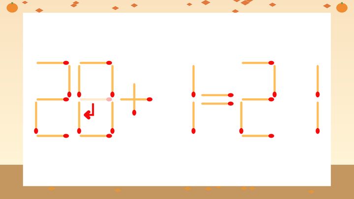 【マッチ棒クイズ】1本だけ動かして正しい式に：29+1=21？の解答画像