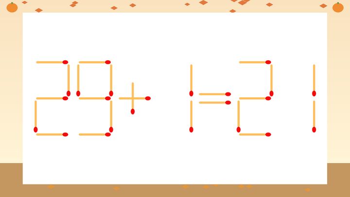 【マッチ棒クイズ】1本だけ動かして正しい式に：29+1=21？の問題画像