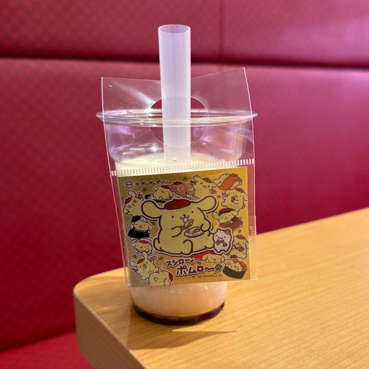 ポムポムプリン コラボキラキラステッカー付き まぜまぜ！プリンッペ