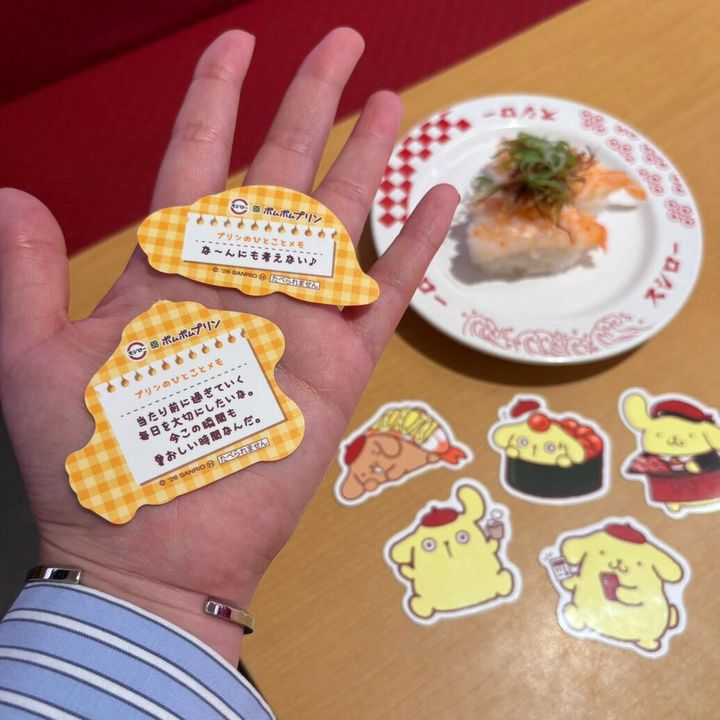 ポムポムプリン×スシロー コラボピック