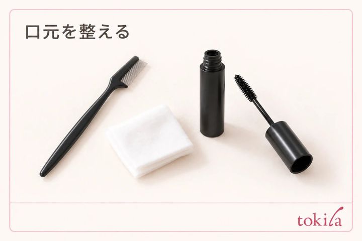 マスカラ容器の口元とまつ毛用道具の状態を確認する図