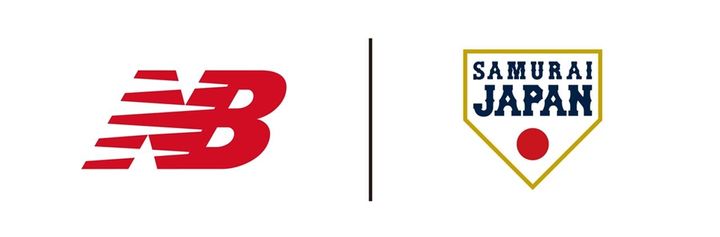 画像1: New Balance、野球日本代表「侍ジャパン」のダイヤモンドパートナーに！新ユニフォームも発表…U-12まで全世代をサポート