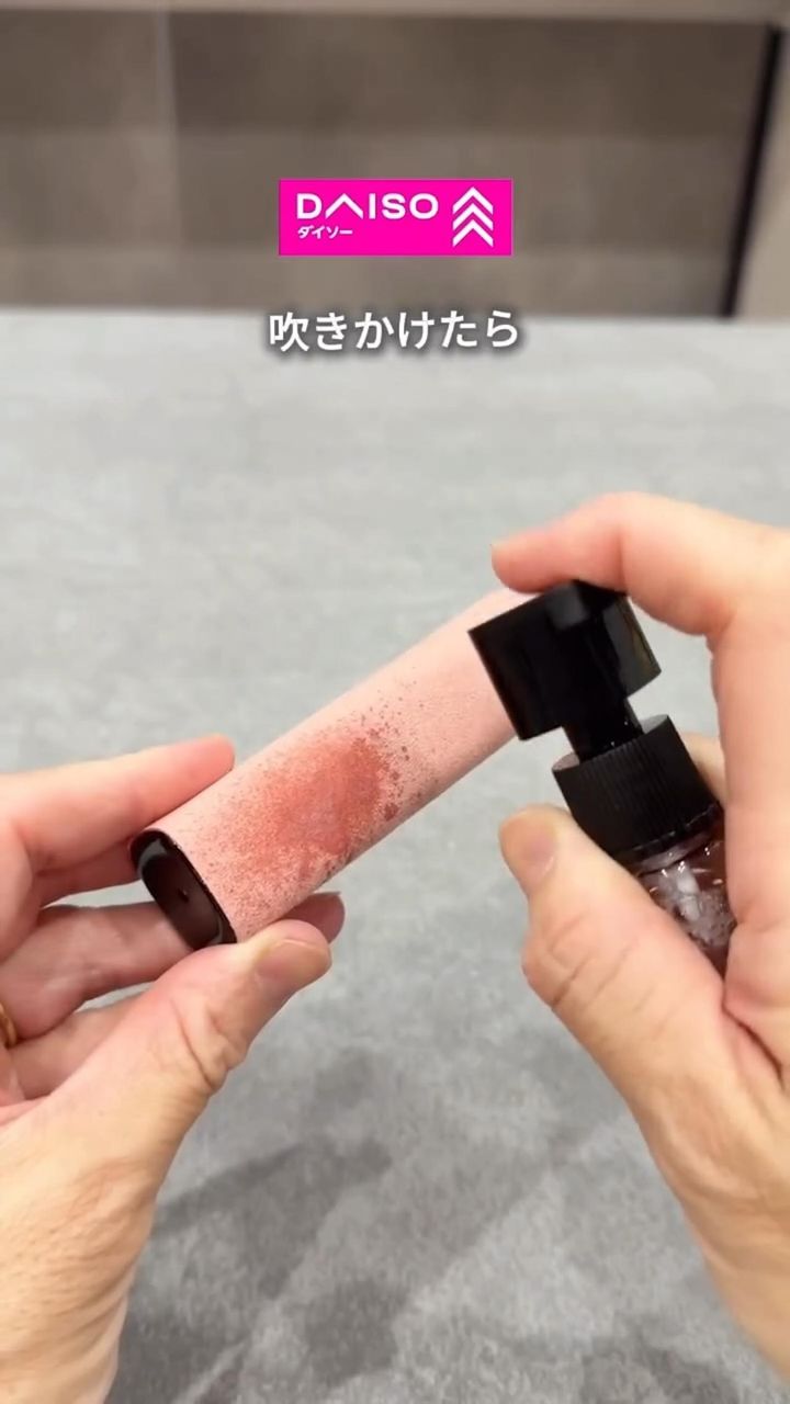 画像1: 出典：Instagram
