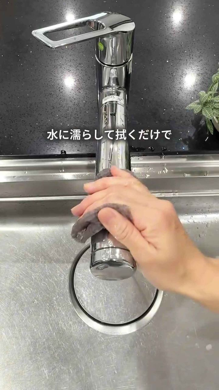 画像4: 出典：Instagram